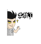 Justice Kid（個別スタンプ：19）