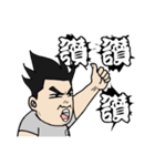 Justice Kid（個別スタンプ：21）