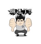 Justice Kid（個別スタンプ：22）