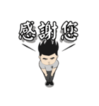 Justice Kid（個別スタンプ：24）