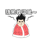 Justice Kid（個別スタンプ：25）