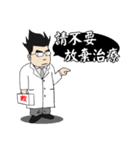 Justice Kid（個別スタンプ：26）