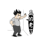 Justice Kid（個別スタンプ：27）