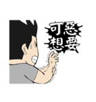 Justice Kid（個別スタンプ：29）