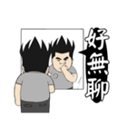 Justice Kid（個別スタンプ：30）