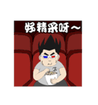Justice Kid（個別スタンプ：31）