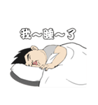 Justice Kid（個別スタンプ：32）