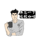 Justice Kid（個別スタンプ：33）