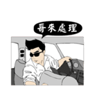 Justice Kid（個別スタンプ：34）