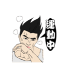 Justice Kid（個別スタンプ：35）