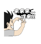 Justice Kid（個別スタンプ：36）