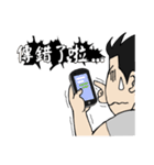 Justice Kid（個別スタンプ：37）