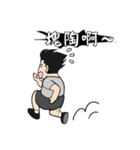Justice Kid（個別スタンプ：38）