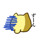 でぶ猫さん（個別スタンプ：5）