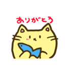 でぶ猫さん（個別スタンプ：6）