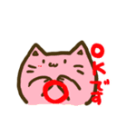 でぶ猫さん（個別スタンプ：9）