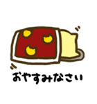 でぶ猫さん（個別スタンプ：15）