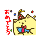 でぶ猫さん（個別スタンプ：23）