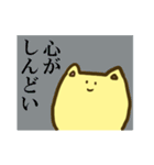 でぶ猫さん（個別スタンプ：25）