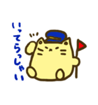 でぶ猫さん（個別スタンプ：26）