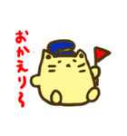 でぶ猫さん（個別スタンプ：27）