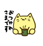 でぶ猫さん（個別スタンプ：28）