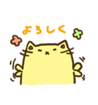 でぶ猫さん（個別スタンプ：32）