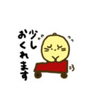 でぶ猫さん（個別スタンプ：35）
