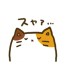 でぶ猫さん（個別スタンプ：36）