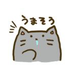 でぶ猫さん（個別スタンプ：37）