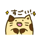 でぶ猫さん（個別スタンプ：38）
