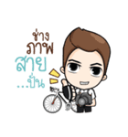 Cyclists way（個別スタンプ：1）