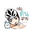 Cyclists way（個別スタンプ：4）
