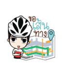 Cyclists way（個別スタンプ：5）