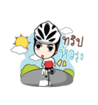 Cyclists way（個別スタンプ：7）