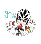 Cyclists way（個別スタンプ：12）