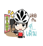 Cyclists way（個別スタンプ：14）