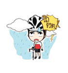 Cyclists way（個別スタンプ：15）