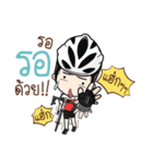 Cyclists way（個別スタンプ：18）