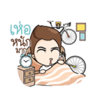 Cyclists way（個別スタンプ：19）