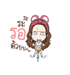 Cyclists way（個別スタンプ：24）