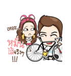Cyclists way（個別スタンプ：31）