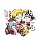 Cyclists way（個別スタンプ：33）