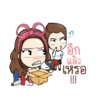 Cyclists way（個別スタンプ：35）