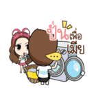 Cyclists way（個別スタンプ：36）