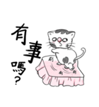 fat.cat.diary（個別スタンプ：1）