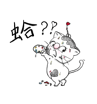 fat.cat.diary（個別スタンプ：6）