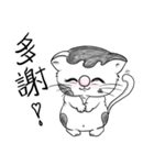 fat.cat.diary（個別スタンプ：7）