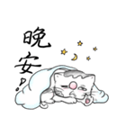 fat.cat.diary（個別スタンプ：15）