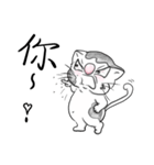 fat.cat.diary（個別スタンプ：19）